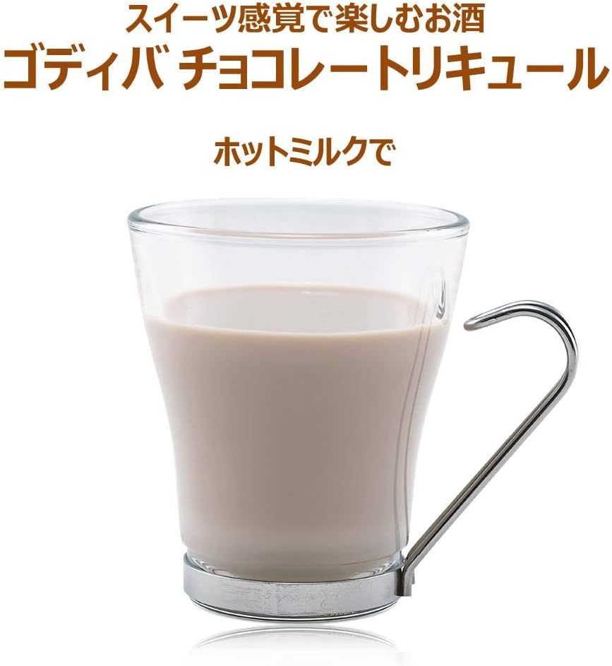 キリンビール ゴディバリキュール チョコレート リキュール