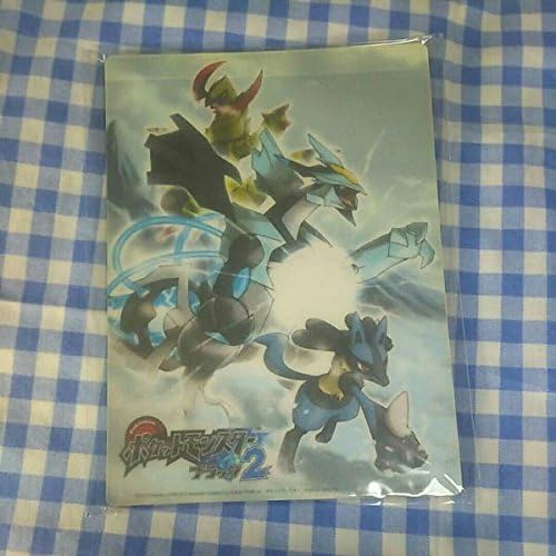 ポケットモンスター ブラック2 古本市場 フルイチオンライン 予約特典 マウスパッド Bw2 ルカリオ ブラックキュレム アニメ 萌えグッズ 通販 Amazon