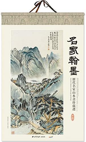Whthteey Chinese Style Wall Calendar Hanging Rope Large Ruled Blocks Year Monthly Planners (Mountain)