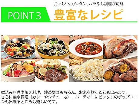 Amazon ドラムクック Drumcook Dr 750n ヒロコーポレーション Hiro Corporation キッチン家電