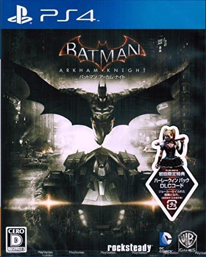 PS4 Batman: Arkham Knight Limited Benefits Harley Quinn Pack DLC code [Japanese]