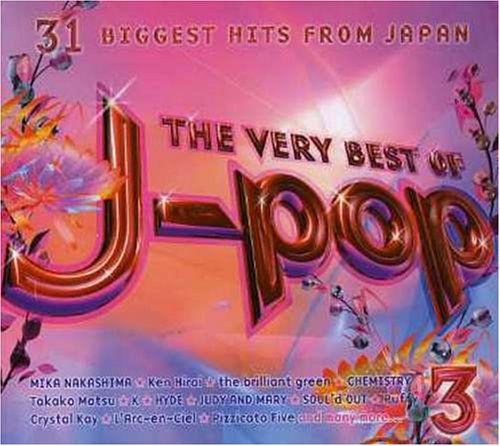 The Very Best of J-Pop (Vol. 3)
