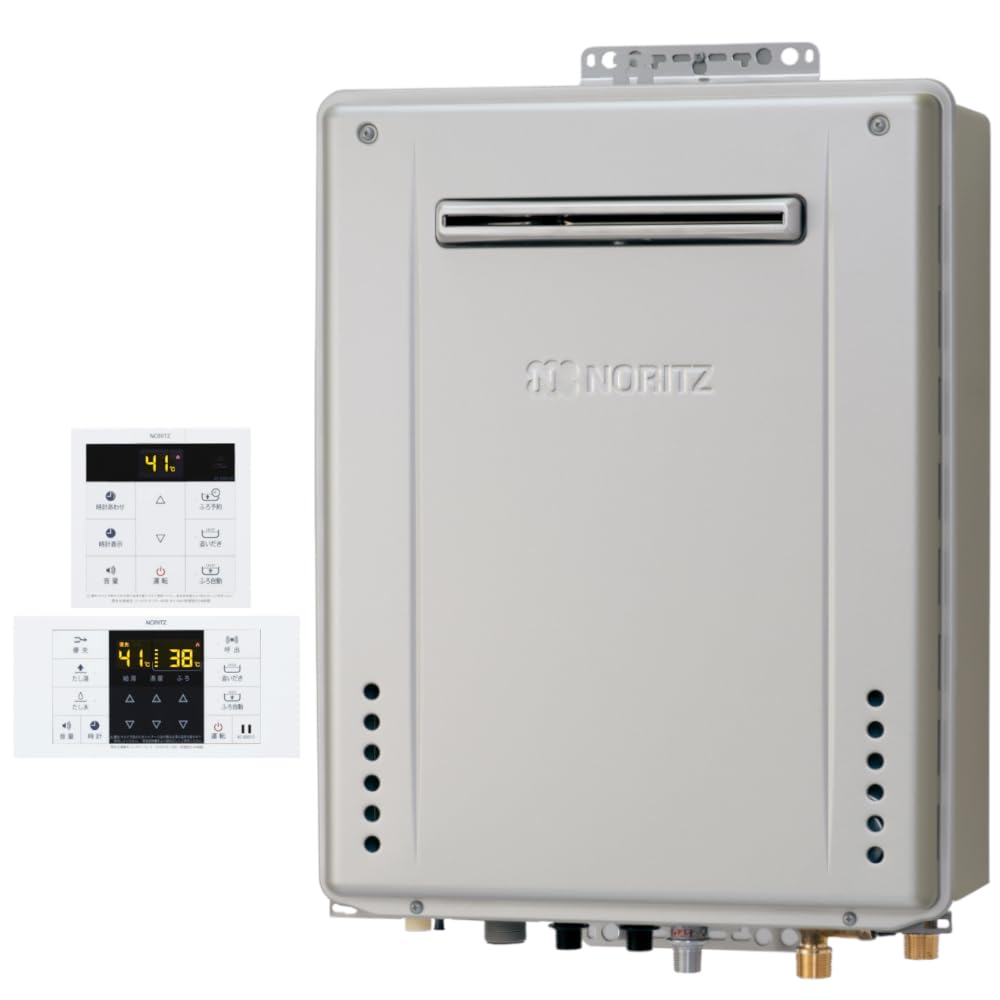 [セット販売] ノーリツ ガスふろ給湯器 GT-C2472SAW-1 BL 【 プロパンガス用 】 エコジョーズ オート 24号 屋外 壁掛 ＋ リモコン RC-B001(台所・浴室)商品画像