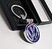 VOLKSWAGEN VW BLUE KEY CHAIN METAL KEYCHAIN