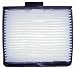 PTC 3007 Cabin Air Filter primary