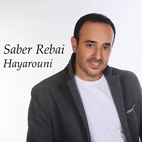 mp3 saber rebai gratuit