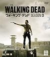 ウォーキング・デッド コンパクト DVD-BOX シーズン３