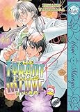 The Tyrant Falls In Love Volume 2 (Yaoi) by