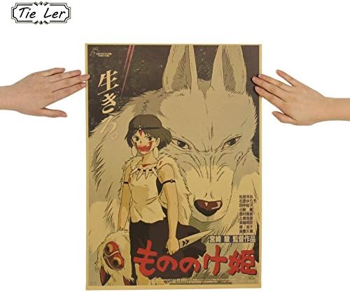 Comic Princess Mononoke Classic Nostalgia Kraft Paper Cafe Bar Poster Retro Wall Sticker Decorative Painting 51.5x36cm