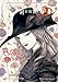 Vampire Hunter D Volume 25: Undead Island (Vampire Hunter D, 25)