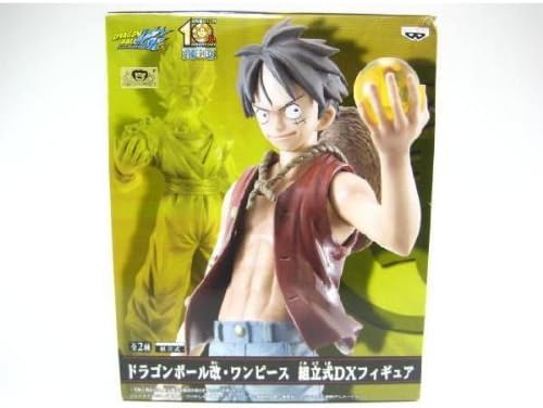 Amazon モンキー ｄ ルフィ ドラゴンボール改 ワンピース 組立式ｄｘフィギュア バンプレスト 非売品 アニメ フィギュア ドール 通販