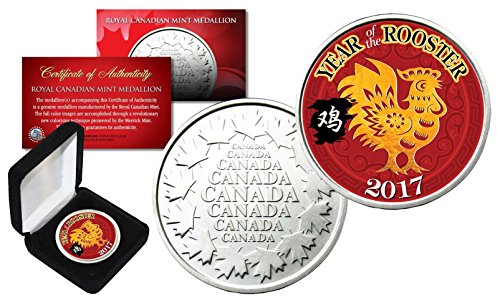 2017 YEAR OF THE ROOSTER Lunar New Year Royal Canadian Mint Colorized Coin w/Box