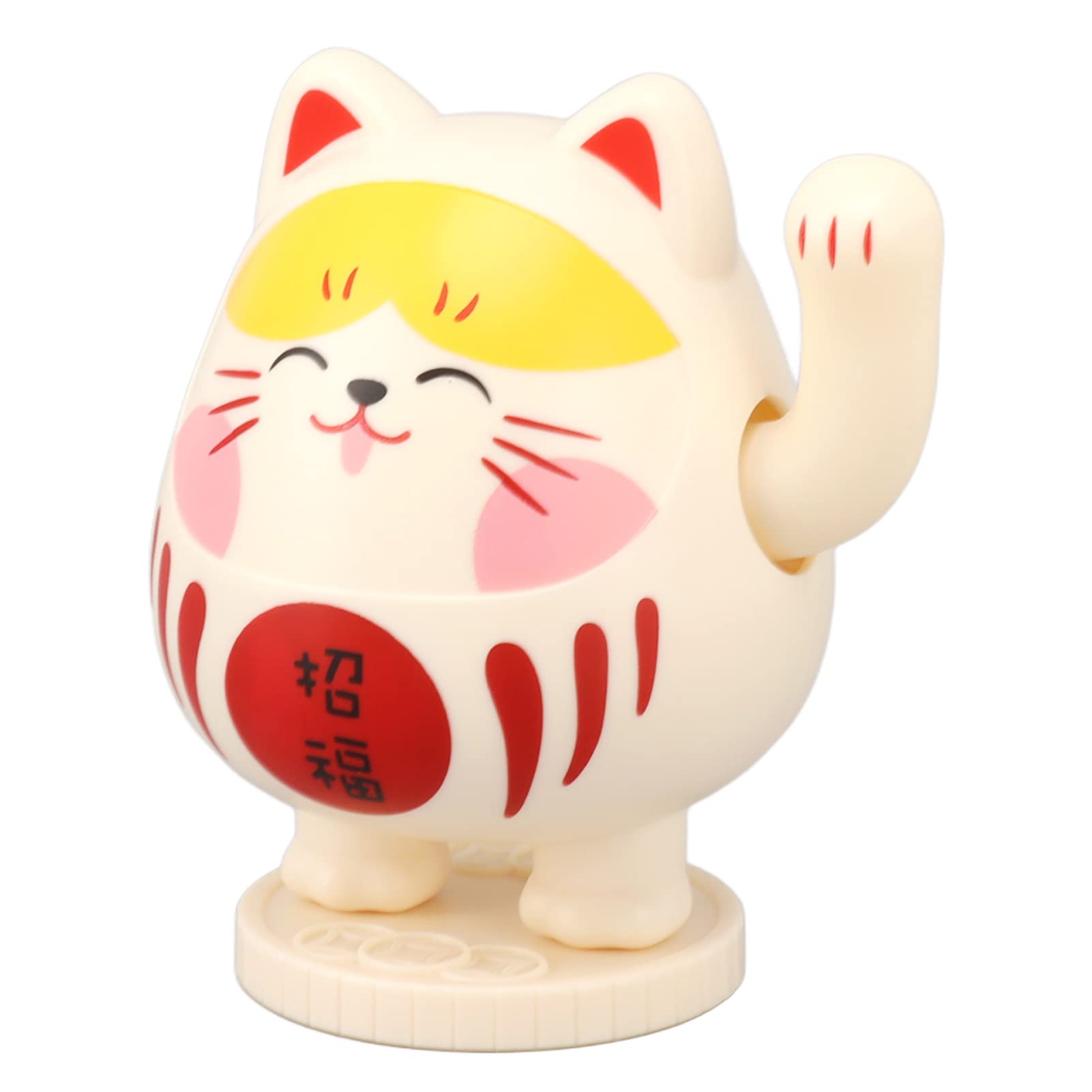 TUORE Solar Lucky Cat, Plastic Energy Efficient Waving Fortune Cat Environmentally Friendly Decorative Ornament for Cafe for Car (Yellowish Pink)