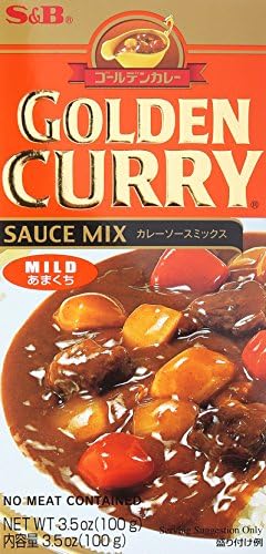 S&B Golden Curry Sauce Mix, Mild