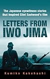 Letters From Iwo Jima
