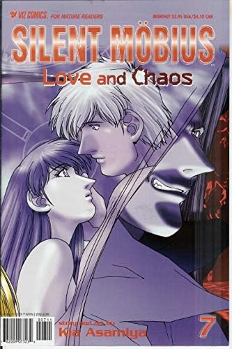 Silent Mobius Love And Chaos 2000 Viz 1 7 Kia Asamiya At Amazon S Entertainment Collectibles Store
