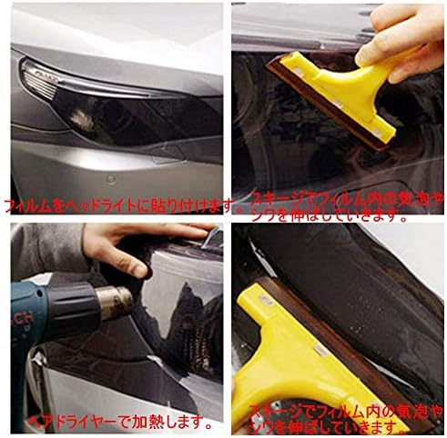 スポンサー プロダクト ヘッドライトフィルム カーフィルム 車 シールタイプ 30x1cm ライト ヘッドライト テールに保護フィルム 紫外線対策 取り付け簡単 赤 レッド B07nv63p8p 510円 新入荷 流行 登場大人気アイテム 新作製品 世界最高品質人気