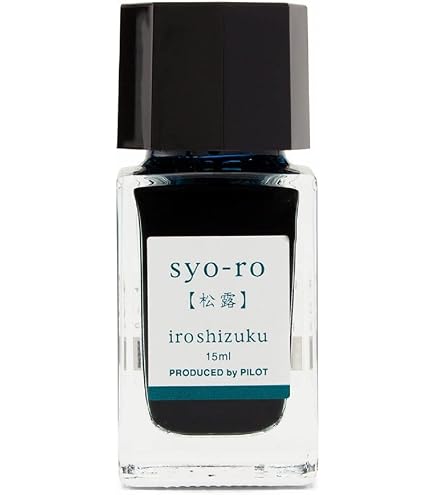 Amazon.com : Pilot Iroshizuku Mini Bottled Fountain Pen Ink Sui