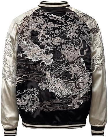 HaiZi XiHuan Men'S Cool Dragon Sukajan Jacket Black Japanese