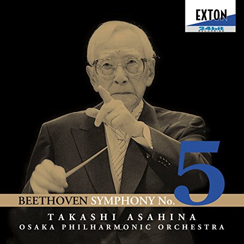 la 5eme symphonie de beethoven mp3