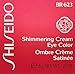 Shiseido Shimmering Cream Eye Color, Shoyu, 0.21 Ounce