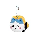 4.7 Inch Chikawa Plush Keychain, Soft Stuffed