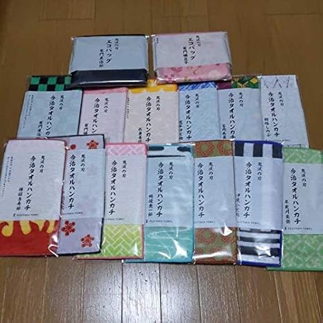 Amazon Co Jp 鬼滅の刃 今治タオルハンカチ 全13種類 エコバッグ 全2種コンプセット ホビー