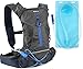 Evecase Hydration Backpack Daypack with 2 Liter Water Bladder for Cycling Hiking Climbing Running Camping and Any Other Outdoor Sport - Black