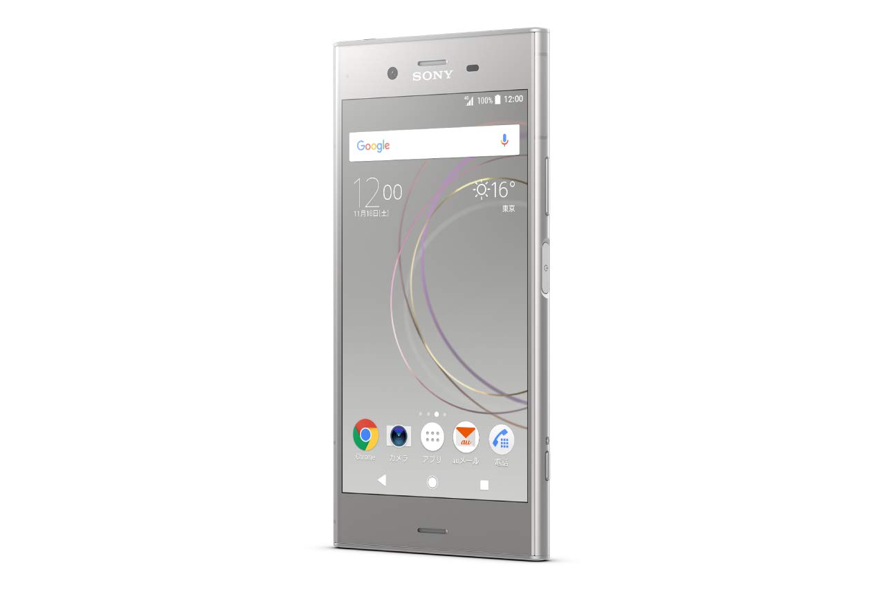 Mua Sony Xperia XZ1 SOV36 64GB Warm Silver Au Unlocked SIM Free