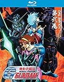 Mobile Fighter G-Gundam: Part 2 Collection