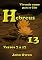 Livro Hebreus 13 – Versículos 7 A 17