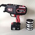 MABELSTAR RT-450 Cordless Electric Rebar Tying Tool for 45mm with Li-ion Battery