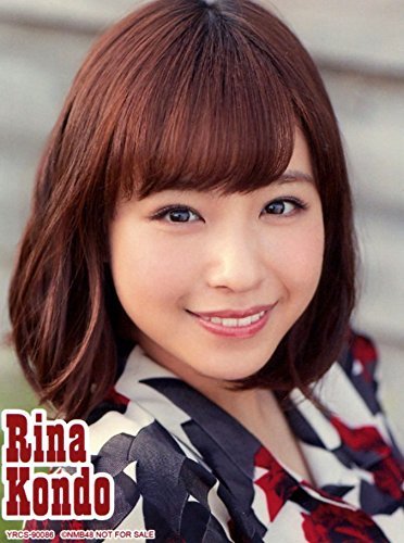 Amazon Nmb48 公式生写真 ドリアン少年 通常盤封入特典 Type B 近藤里奈 アイドル 芸能人グッズ 通販