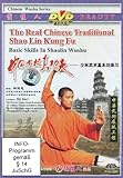 Image de The Real Chinese Traditional Shaolin Kungfu: Shaolin Arhat Fist Routine Two (2 DVDs) (Audio in Chinese with English and Simplified Chinese subtitles)