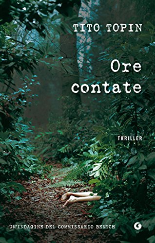Tito Topin - Ore contate (2015)
