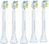 フィリップス 電動歯ブラシ用 替ブラシ ソニッケアー ダイヤモンドクリーン ブラシヘッド コンパクトサイズ 5本組 HX6075/01 正規品