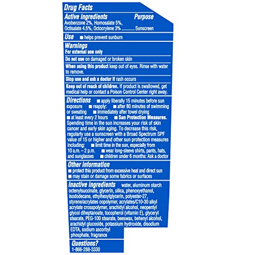 COPPERTONE SPORT SUNSCREEN SPF 15 LOTION, WATER RESISTANT SUNSCREEN, BODY SUNSCREEN LOTION, 7 FL OZ