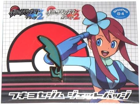 Amazon ポケットモンスターb2w2 バッジコレクション F フキヨセジム ジェットバッジ バッジ おもちゃ