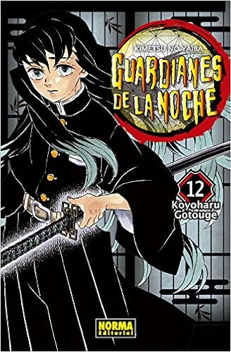 Book's Cover of Guardianes De La Noche 12 Tapa blanda – 7 agosto 2020