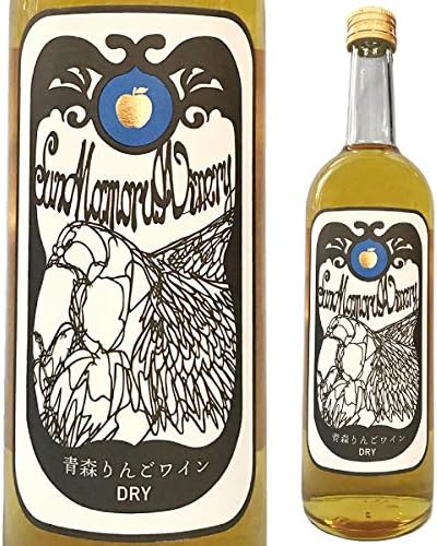 Amazon Co Jp フルーツワイン 中辛口 青森りんごワインドライ アートラベル 日本 7ml 食品 飲料 お酒