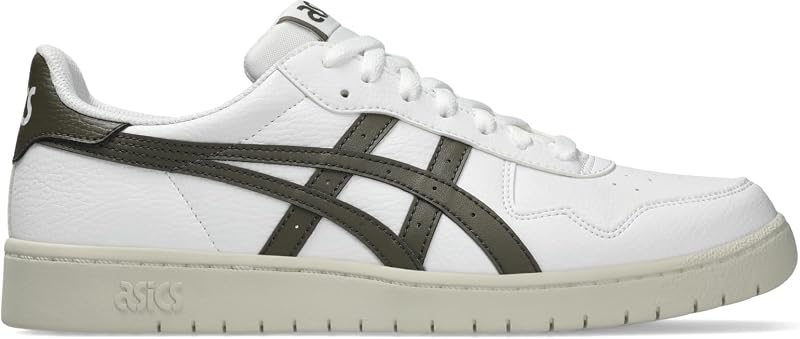 Japan S Sneakers