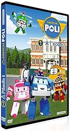 Robocar Poli - 1 - À L'école !