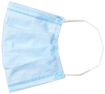 Amazon Brand - Solimo 3-Ply Disposable Surgical Mask with Meltblown Filter, Set of 50