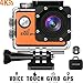 4K WiFi Action Sports Camera Cam, SOOCOO S100 Pro 20MP Touchscreen Voice Control Ultra HD 30m Waterproof Remote Underwater DV Camcorder 170° Wide Angle 2'' LCD/2 Batteries/17 Accessories Kit-Orange
