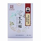 Tong Ren Tang Natural Moxibustion Patch - Heating Pads Pain Relief Patches For Joints/Neck/Shoulders/Back/Legs - 4 Patches/Box