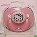 Sanrio Hello Kitty Baby Pacifier Pink for Newborn and Up (With Clear Cover)