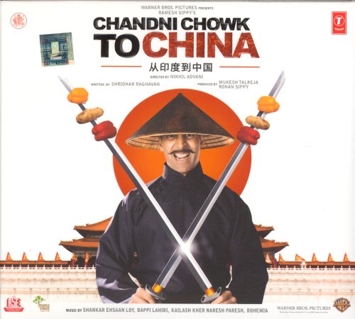 Shankar-Ehsaan-Loy - Chandni Chowk To China - Cd - Zortam Music