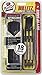 Fat Cat Bulletz 90% Tungsten Soft Tip Darts with Storage/Travel Case, 18 Grams