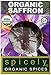 Spicely Organic Saffron 0.20 grams ecoBox Certified Gluten Free