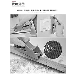 ZCZQC Shredder Hand Rasp Shaper Tool for